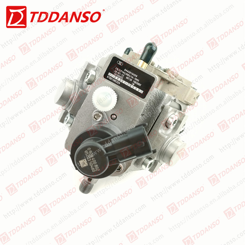 BOSCH Fuel Pump 0445010469