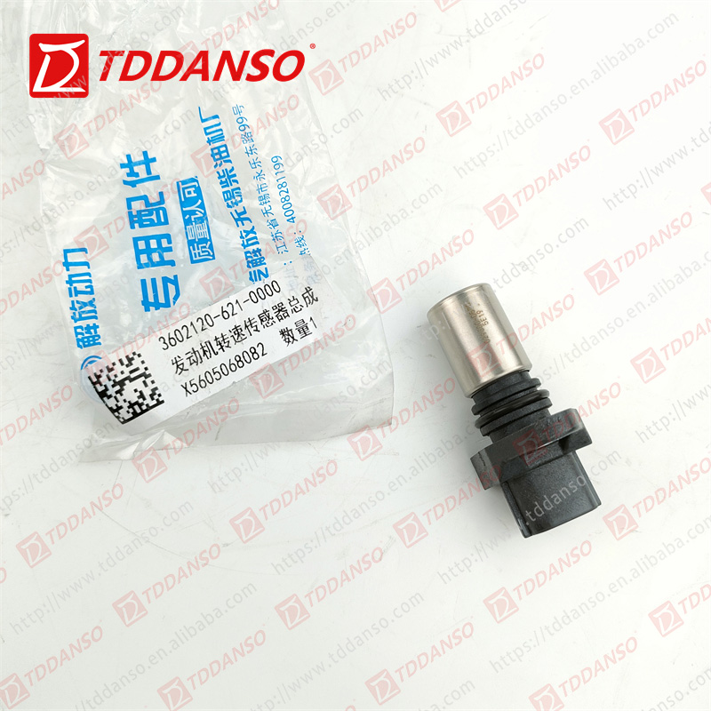 Sensor parts 029600-0570 R61540090008 3602120-621-0000