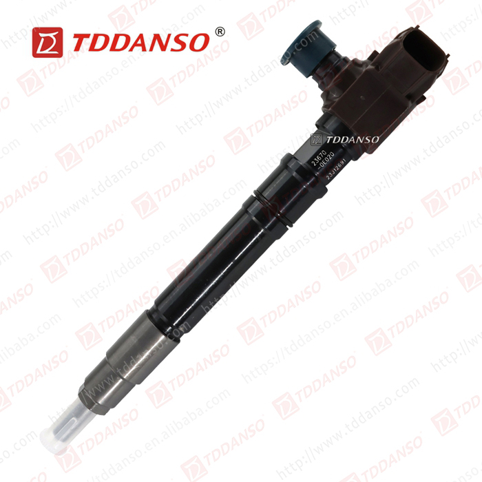 Fuel Injector 236700E020